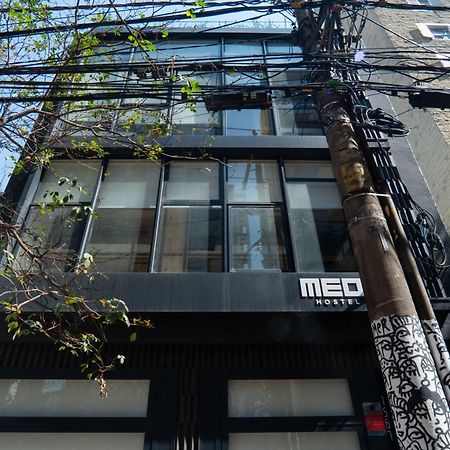 Meo! Hostel 圣保罗 外观 照片