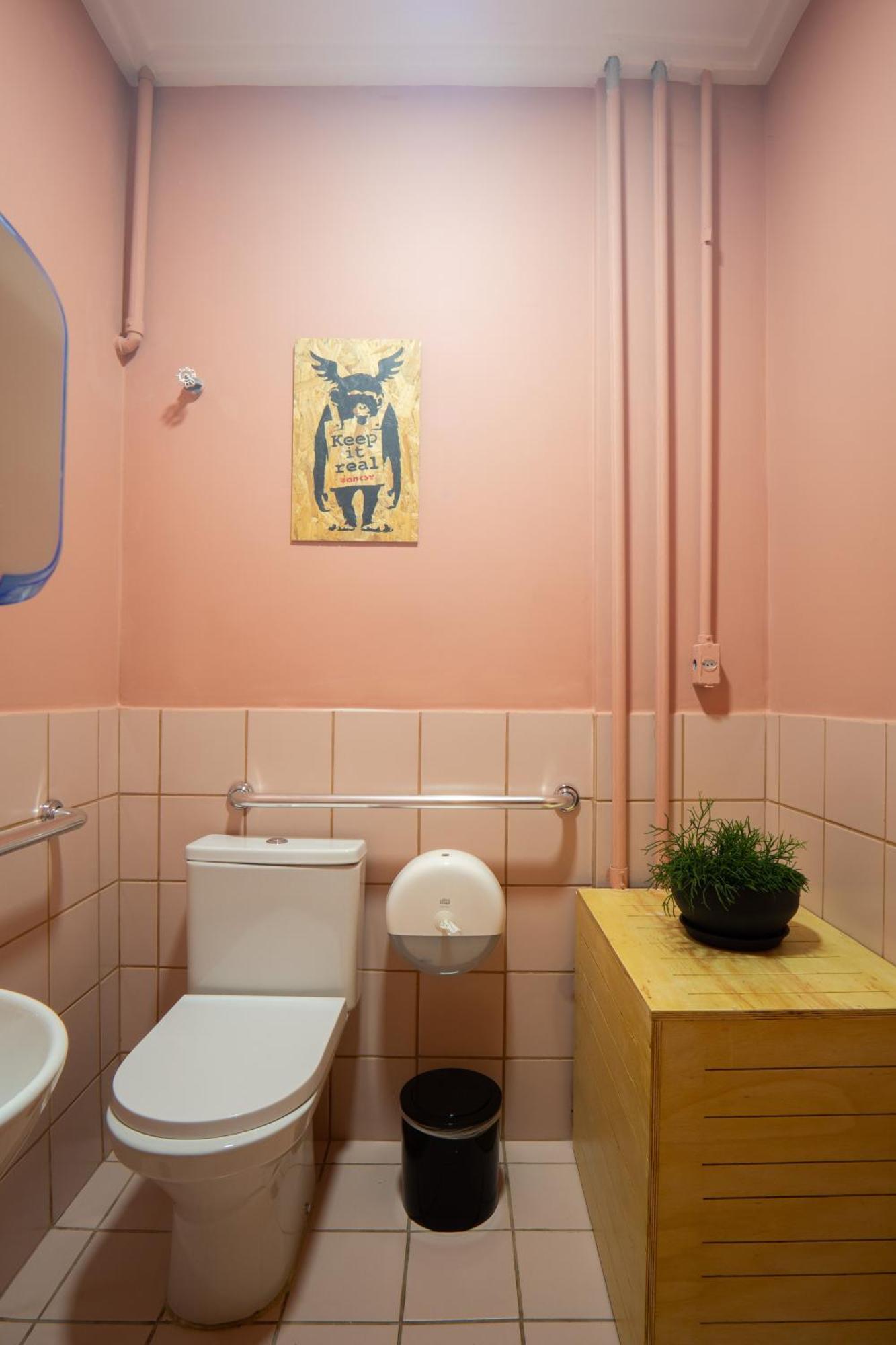 Meo! Hostel 圣保罗 外观 照片